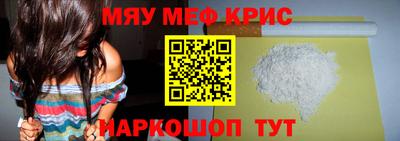 наркотики Малоярославец