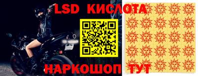 скорость Малгобек