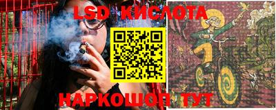 наркотики Малоярославец