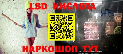 скорость Малгобек