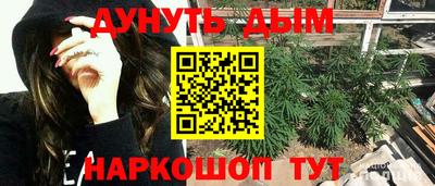 скорость Малгобек