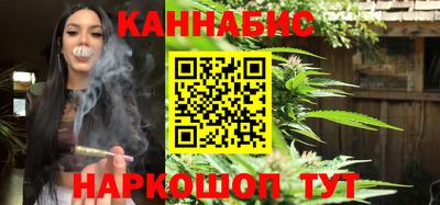 наркотики Малоярославец