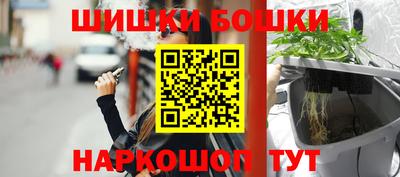 наркотики Малоярославец