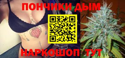 скорость Малгобек