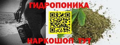 скорость Малгобек