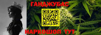 скорость Малгобек