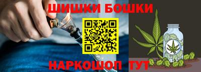 бутират Мариинск