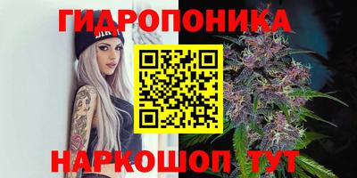 наркотики Малоярославец