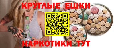 скорость Малгобек