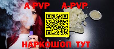 МДПВ Моздок