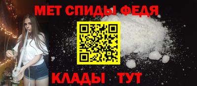 скорость Малгобек