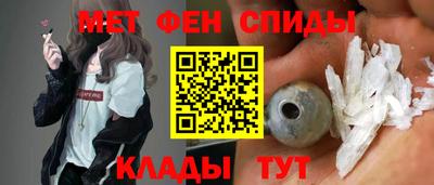 наркотики Малоярославец