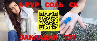 наркотики Малоярославец