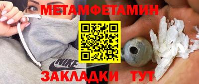 наркотики Малоярославец