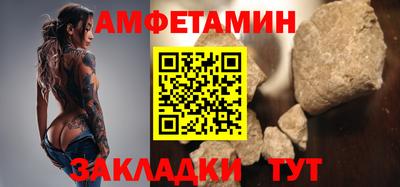 наркотики Малоярославец