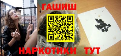 скорость Малгобек