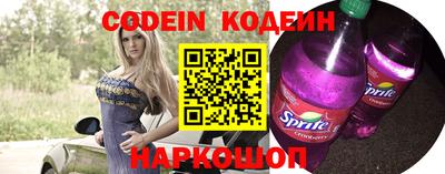 наркотики Малоярославец