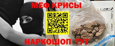 скорость Малгобек