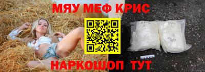 скорость Малгобек