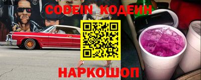 наркотики Малоярославец