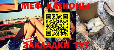 скорость Малгобек
