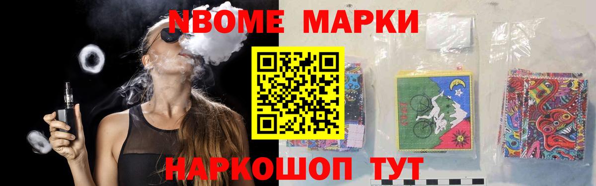 ЛСД экстази ecstasy  LSD-25 экстази ecstasy  LSD-25 экстази  Ставрополь  Вход с VPN 